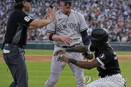 '인종차별 발언' MLB 선수, 징계에 항소…"무례한 의도 아니다"