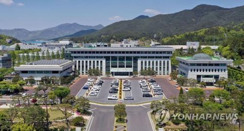 '가짜 농부' 밀양시 공무원들, 농지법 위반 무더기 징역형