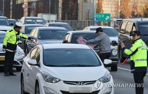 옥천군 자동차 과태료 25.7% 체납…대부분 '납세 태만'