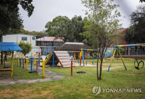 남아공서 아버지가 준 에너지 드링크 마신 3형제 학교서 사망