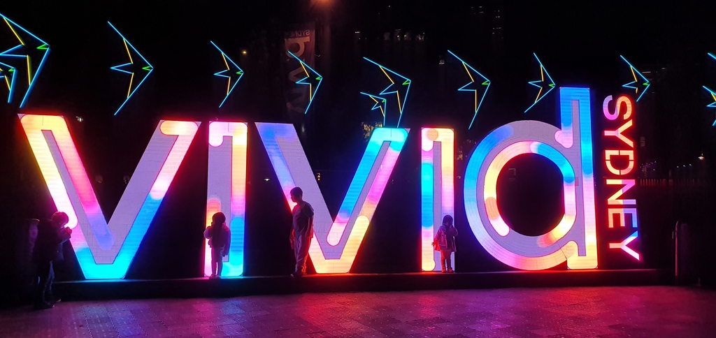 호주 시드니 '빛의 축제, 비비드' 3년만에 화려한 개막