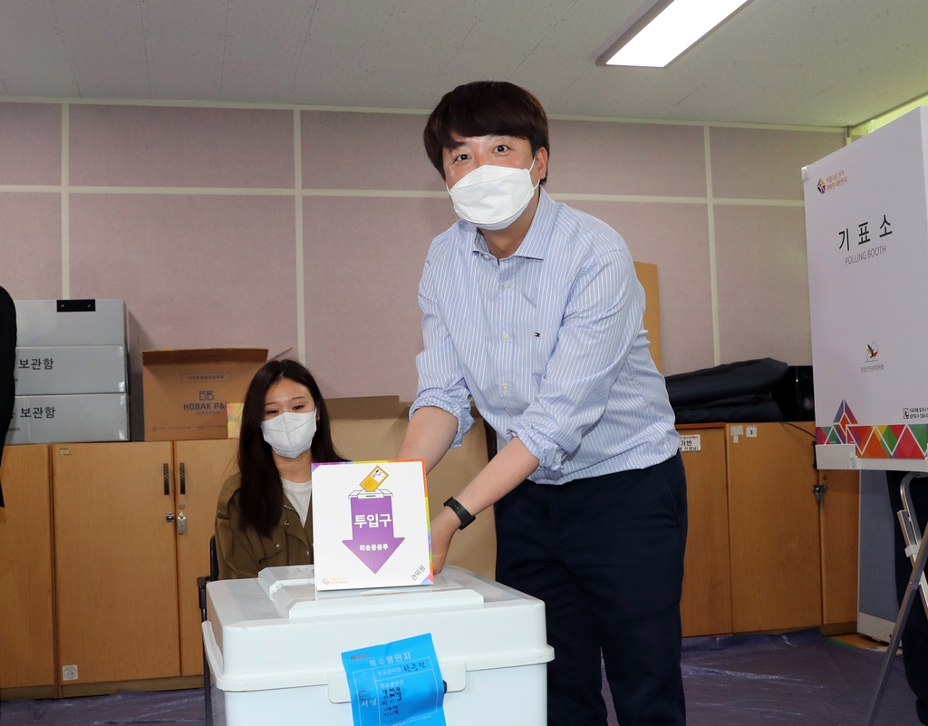 [사전투표] 이준석 계양서 투표 "이재명 출마 명분없어"