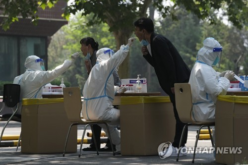 중국 베이징 이틀째 신규감염 30명 미만…일부지역 안정세