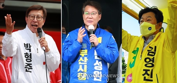 부산시장 후보들, 선거 앞둔 마지막 휴일 표심 잡기 분주