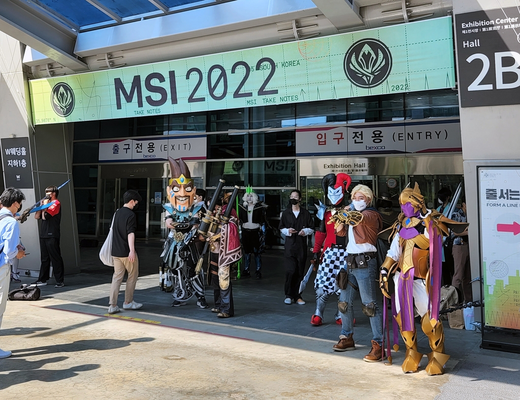 LoL 최강자 가리는 MSI 부산대회 결승전 '북적'