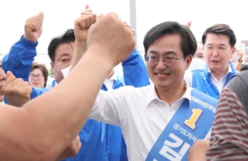 김은혜-김동연 막판 총력전…서남부-북부 격전지서 표밭 다지기