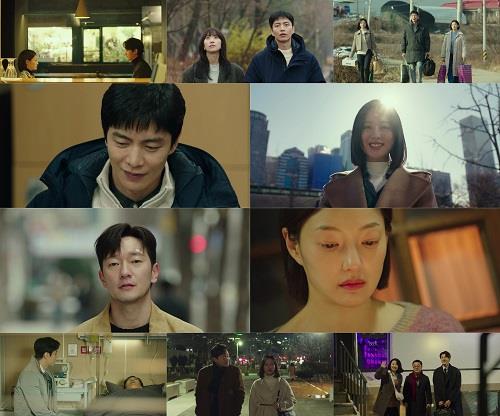 "추앙해요"·'구씨앓이'…'나의 해방일지' 시청률 6.7%로 종영