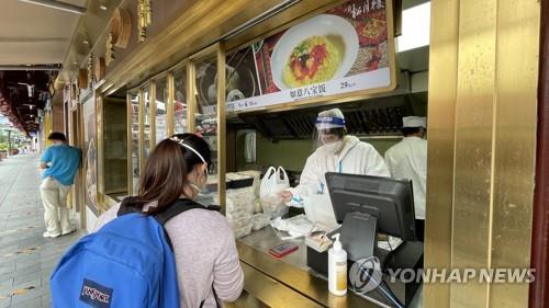 6월1일 '두달간 봉쇄' 풀리는 상하이…경제 상처 회복 과제(종합)