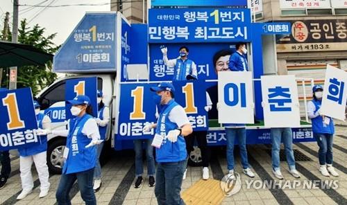 무박 유세·사무소 닫고 현장으로…세종시장 후보들 총력전