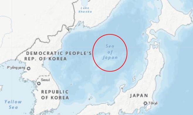 "유엔, 정한 원칙 따라 '동해' 병기하라"…서경덕, 시정 촉구