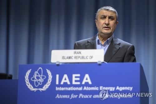IAEA "이란, 핵폭탄 생산에 충분한 고농축 우라늄 보유"