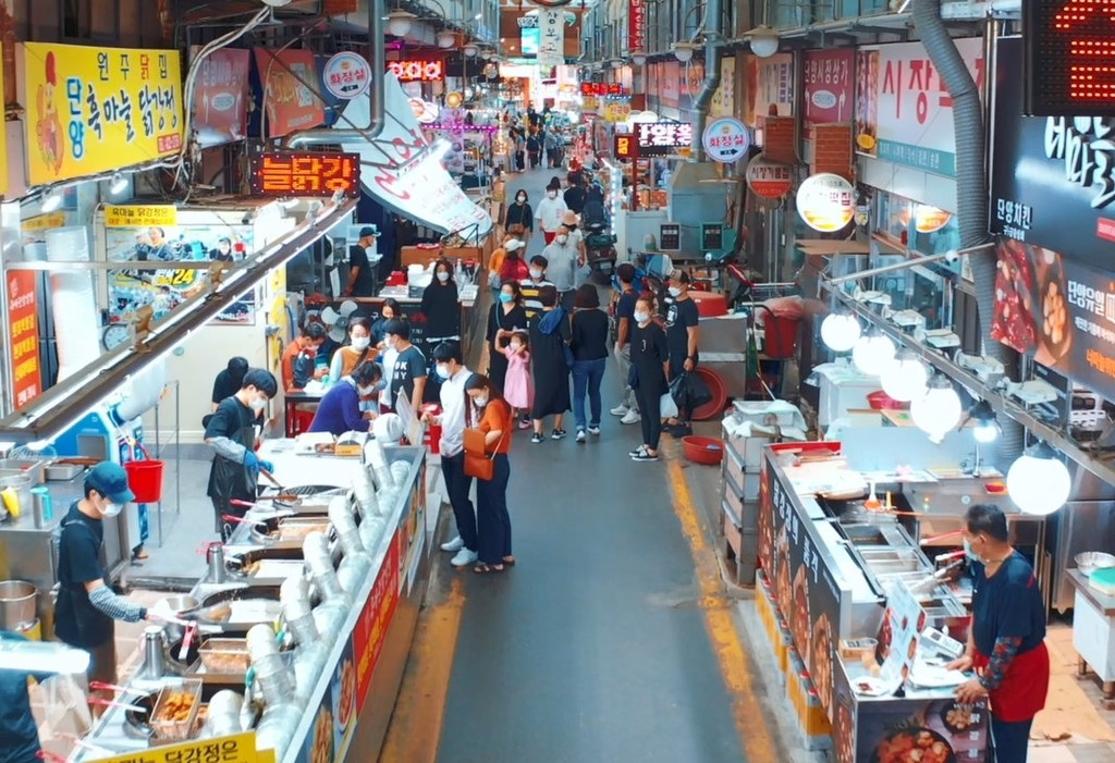 "철쭉제 보고 황금 경품 받으세요" 단양구경시장 이벤트