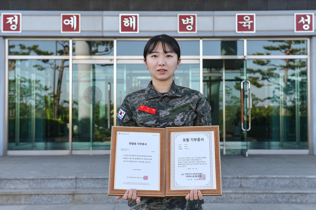 소아암 환자에 3년간 기른 머리카락 기부한 해병대 장교