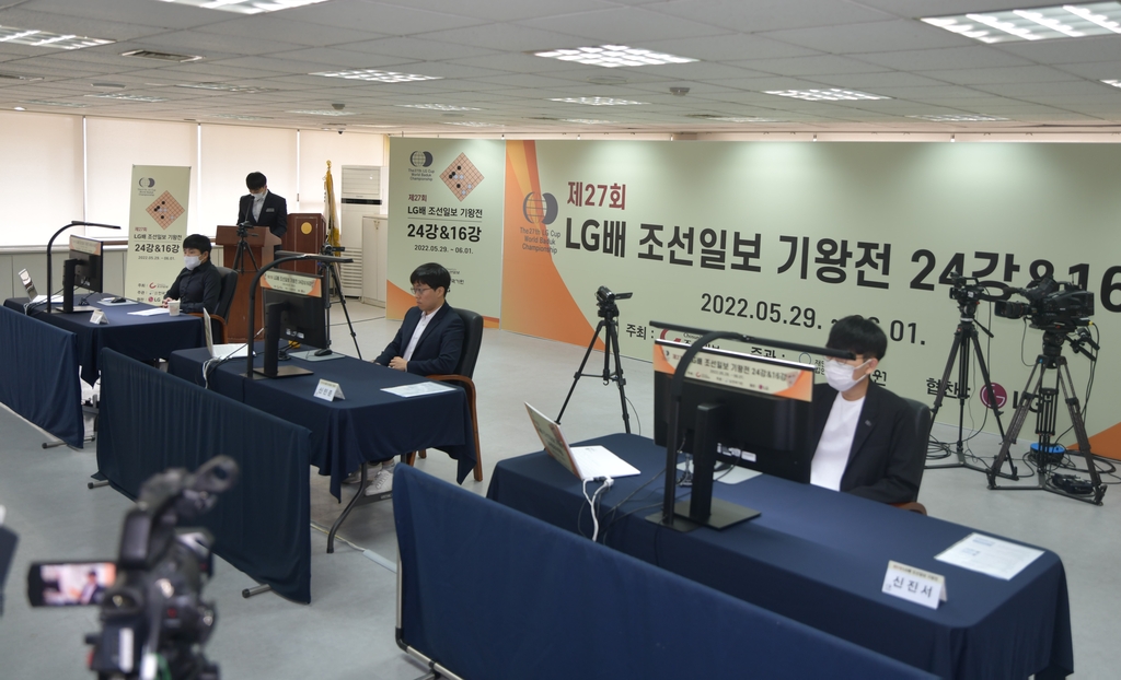 '디펜딩 챔프' 신진서, LG배 8강 진출…2연패 순항