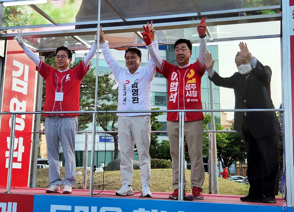 충북 여야 후보들 '피날레 유세'로 막판 표심잡기 총력