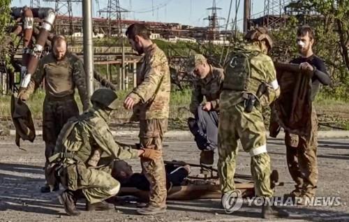 "마리우폴 제철소서 투항한 우크라군 포로 전범재판 곧 열릴 것"