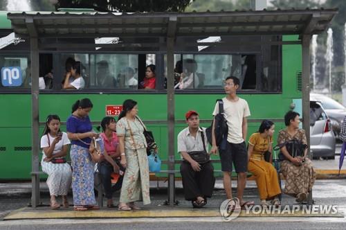 미얀마 경찰 "양곤서 폭탄 터져 1명 사망·9명 부상"