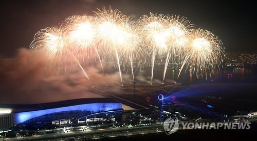 2030 부산엑스포 개최 민간위원회 결성…삼성·SK 등 11개 기업