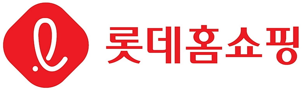 [단독] 소비자 속 '부글부글'…롯데홈쇼핑 민원 최다 '불명예'