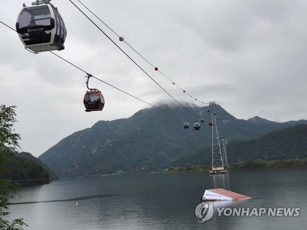 춘천 삼악산 호수케이블카, 강풍으로 운행 중지