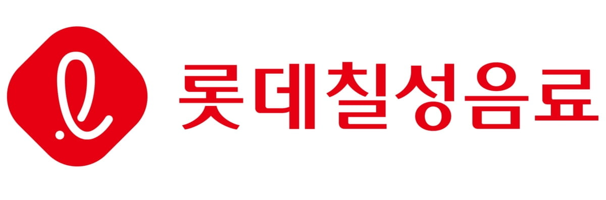 롯데칠성음료, 1분기 영업익 597억원…전년비 84.9%↑