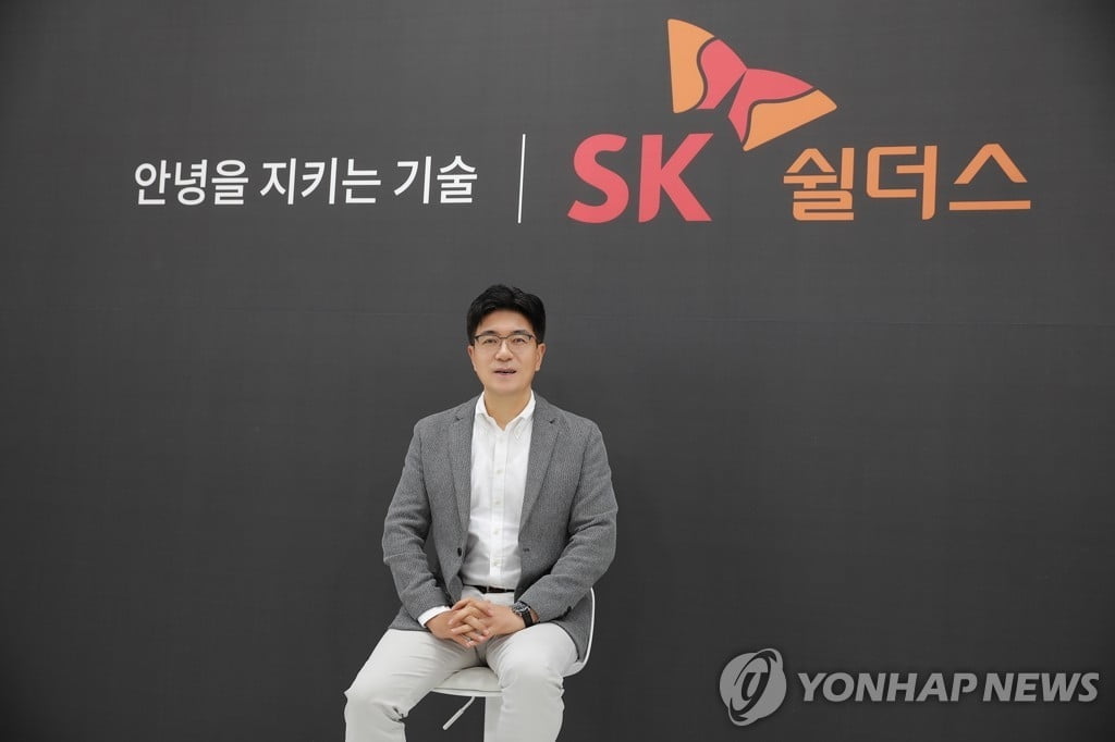 SK쉴더스, 상장 철회…"시장 상황 고려해 재검토"