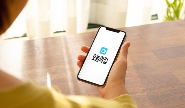 '오늘의집' 2,300억 원 투자 유치…"라이프스타일 슈퍼앱 목표"