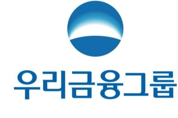 우리금융, 예보 블록딜 소식에 약세