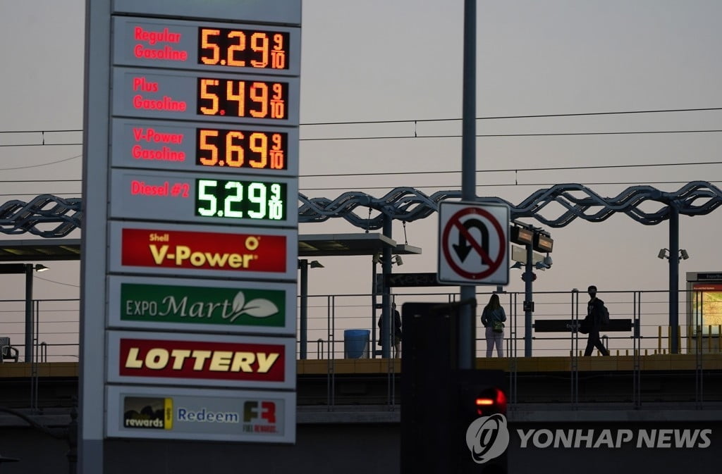 국제유가 상승?…미국, 러시아 석유 수입국 제제 가능성