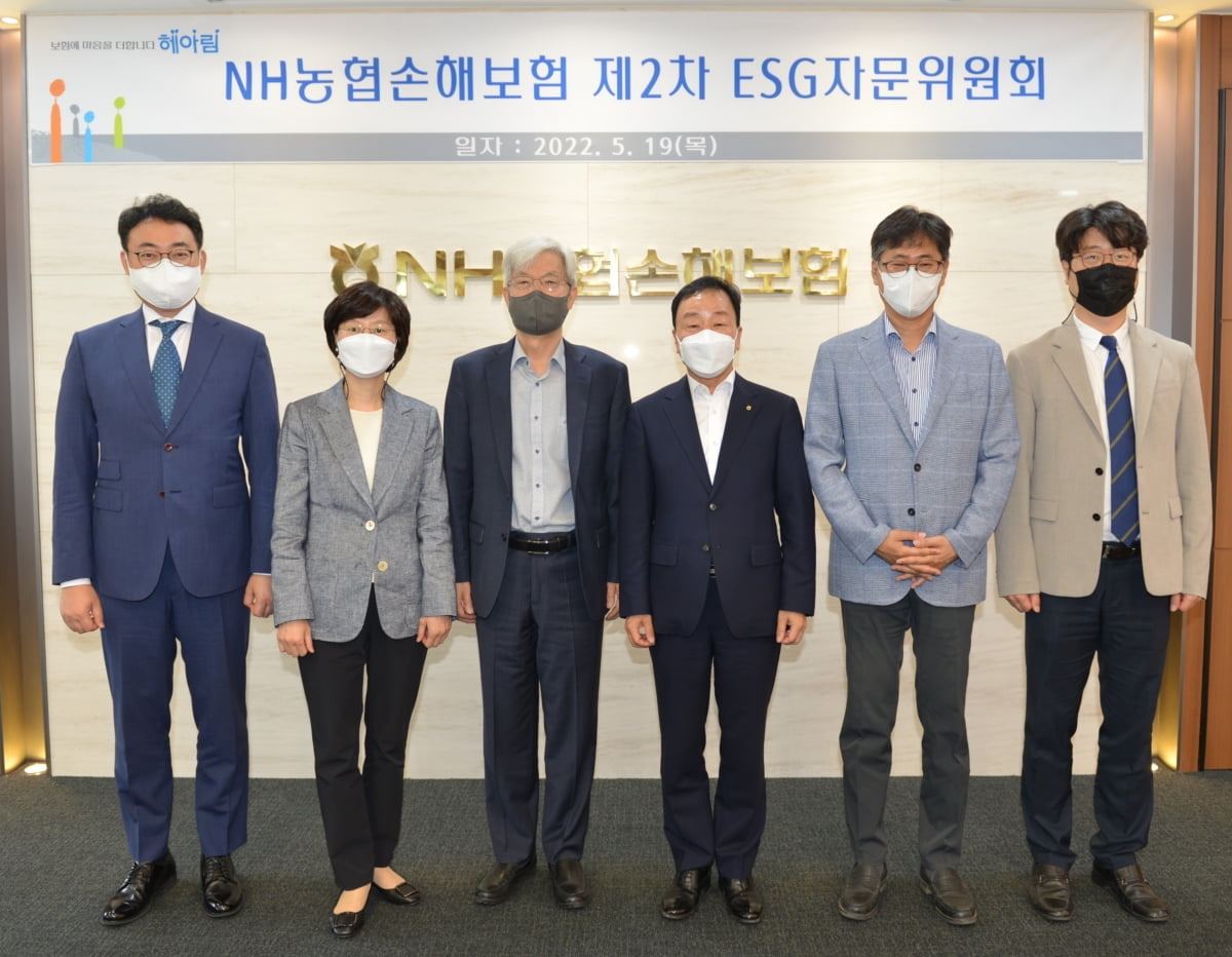 NH손보, ESG자문위원회 개최…"환경경영시스템 인증 추진"