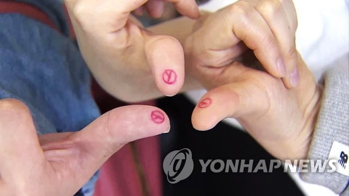 "투표지 촬영 NO"…인증샷 '이것'만 조심하세요