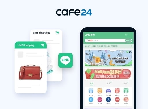 카페24, 韓 기업 대만 진출 지원 확대…'라인쇼핑 패키지' 출시