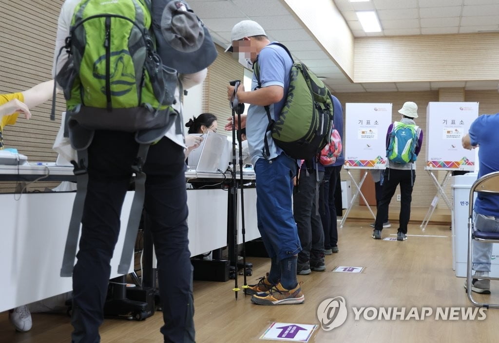 사전투표율 오후 5시 19.44%…전남 30% 육박