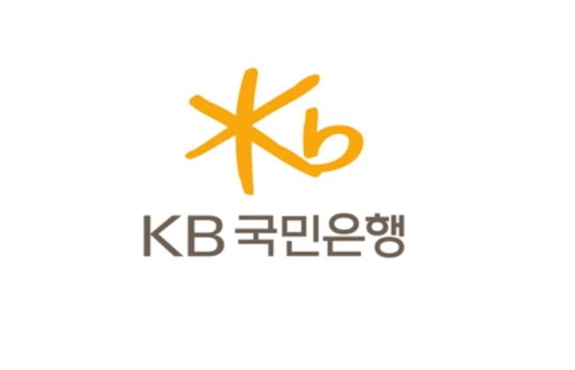 KB국민은행, 예·적금 금리 최대 0.3%p 인상