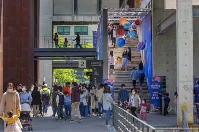 국내 최대 어린이 지식축제 “출판도시 어린이책잔치” 어린이날 100주년 기념, 5일 개막!