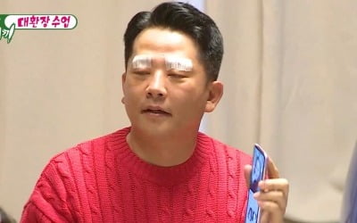 [종합] 김준호, 성형 수술 후 충격 비주얼…"'♥김지민'과 2세, 나 닮으면 XXX" ('미우새')