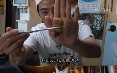[종합] 강나미 '♥ 이상화' 몰래 '폭식'…"전국민이 다 나를 감시해" ('강나미')