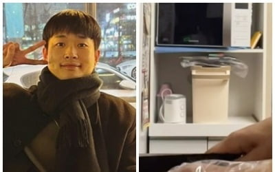 '돌싱2' 이덕연, 유소민한테 요리해줬나?... 여전한 요섹남 면모[TEN★]