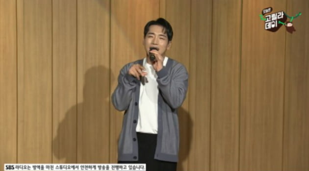 '한영♥' 박군 "아내가 강된장도 직접 해줘, 퇴근하면 힘나" (컬투쇼)