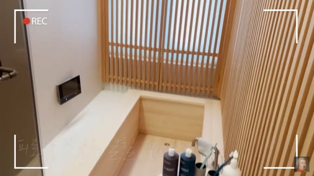 [종합]    Hong Jin-kyung revela a sala principal de uma grande casa em Pyeongchang-dong pela primeira vez... Jardim privado + espaço de oração (
