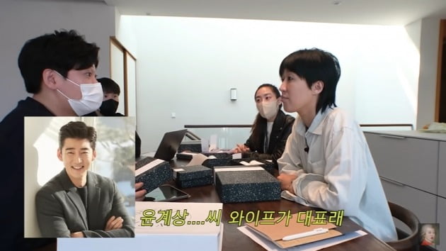 Foto = Videoclipe do canal 'Study King Jin-Kyung Hong' no YouTube