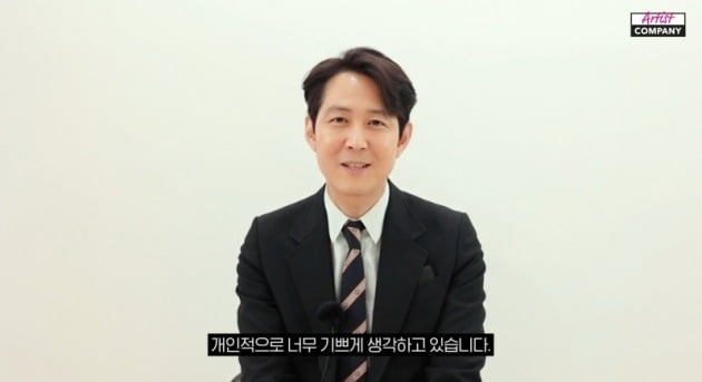 이정재 "칸영화제서 원하는 정우성과의 투샷, 많이 나올 듯" 예고