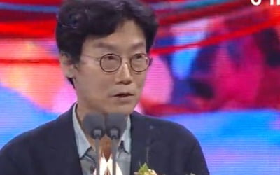 '연출상' 황동혁 감독 "'오징어게임' 시즌2 집필 시작했다" [2022 백상예술대상]