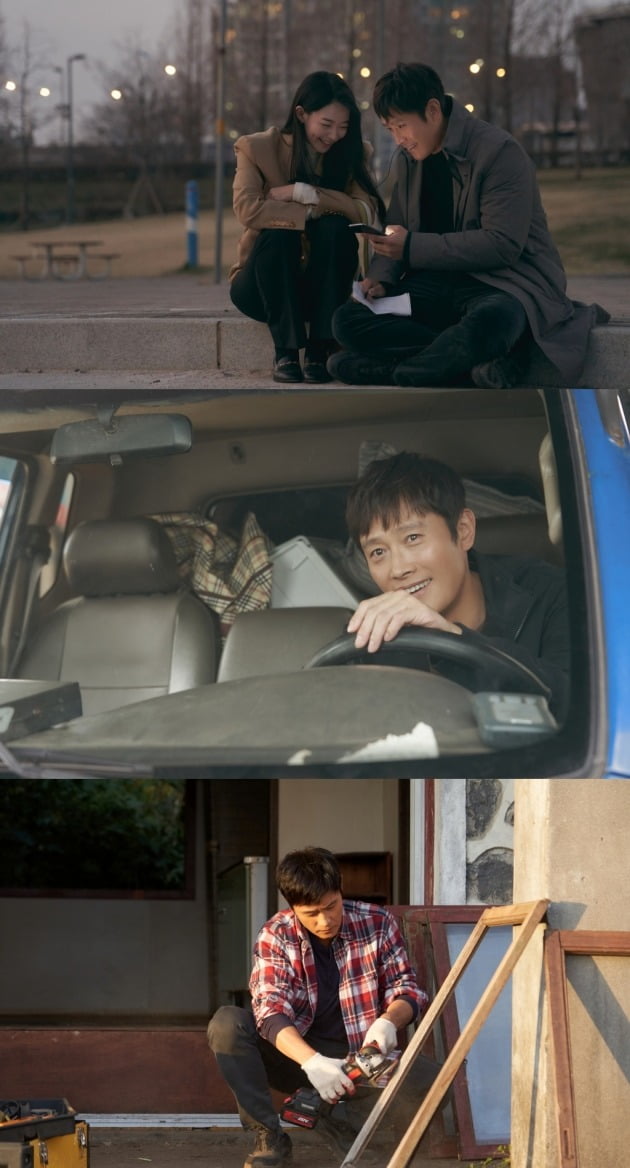 '우리들의 블루스' 스틸 / 사진제공=tvN