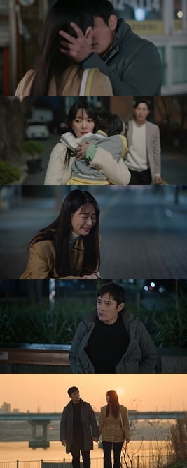 tvN '우리들의 블루스' 방송화면