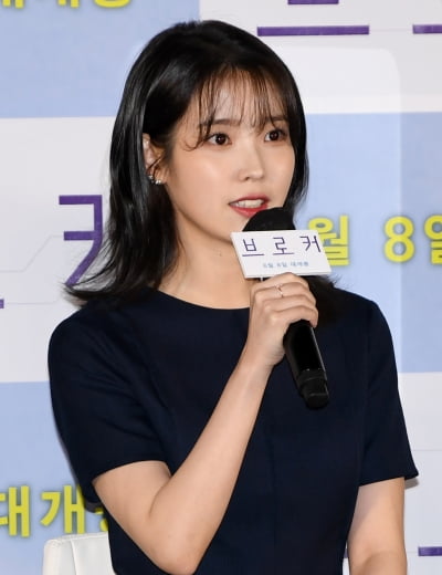 "잘 어울릴 것 같아"…아이유 "배두나 말에 확신 갖고 '브로커' 출연 결심"