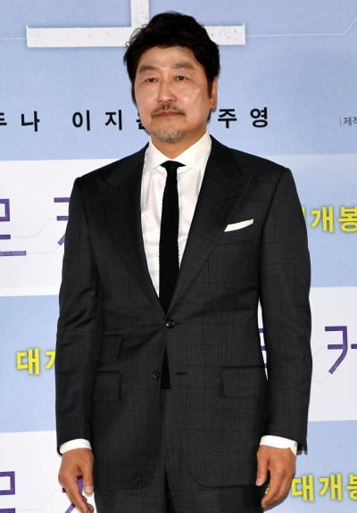 [TEN 포토] 송강호 '믿고 보는 배우'