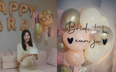 '앤디♥' 이은주 아나, 결혼식 앞두고 파티 삼매경…"한 달 남았다" [TEN★]