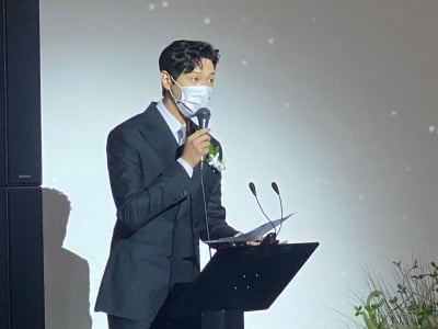 [단독] 지현우, '더넛츠' 박준식 결혼식 참석해 사회…18년 의리 지켰다