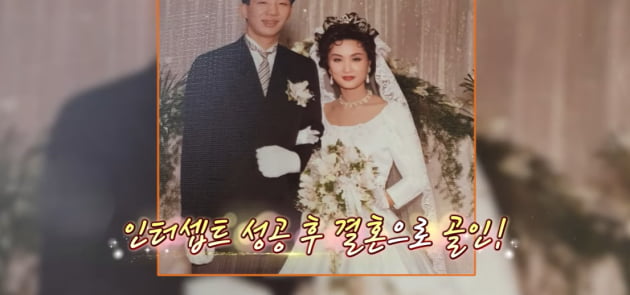 [종합] 허재 "♥이미수=부산 상류층 딸, 선 못 보게 가로채 결혼" ('아는 형님')